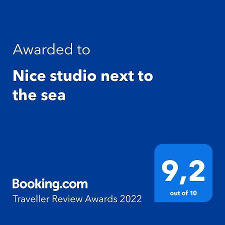 Nice Studio Next To The Sea Atenas Exterior foto